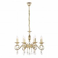 подвесная люстра arti lampadari fortezza e 1.1.8 g в Нижневартовске