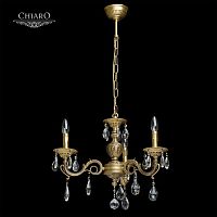 подвесная люстра chiaro паула 411012503 золото в Нижневартовске