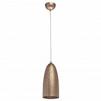 подвесной светильник mw-light нойвид 682011901 в Нижневартовске