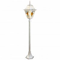 уличный светильник arte lamp berlin a1016pa-1wg в Нижневартовске