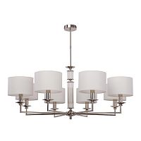 подвесная люстра kutek mood artu art-zw-8 (n) в Нижневартовске