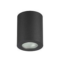 потолочный светильник odeon light aquana 3572/1c в Нижневартовске