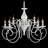 подвесная люстра crystal lux sempre sp8+4 в Нижневартовске