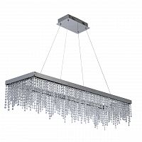 подвесная светодиодная люстра chiaro аделард 2 642010401 в Нижневартовске