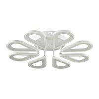 потолочная светодиодная люстра lumion alodia 3668/72cl в Нижневартовске