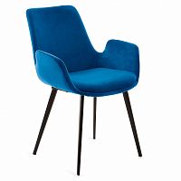 стул германн синий от la forma (ex julia grup) в Нижневартовске
