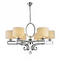 подвесная люстра newport 31306+1/c в Нижневартовске