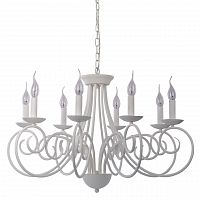 подвесная люстра ideal lux sem sp8 в Нижневартовске