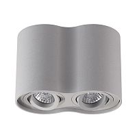 потолочный светильник odeon light pillaron 3831/2c в Нижневартовске