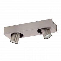 потолочный светодиодный светильник eglo robledo 1 96606 в Нижневартовске