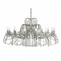 подвесная люстра dio darte asfour alessandria e 1.1.l.16.200 n в Нижневартовске