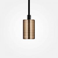 подвесной светильник sun lumen 058-100 в Нижневартовске