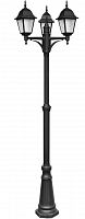 садово-парковый светильник arte lamp bremen a1017pa-3bk в Нижневартовске
