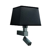 бра mantra bahia 5233+5240 в Нижневартовске