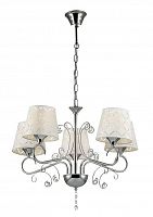 подвесная люстра lumion fritta 2997/5 в Нижневартовске