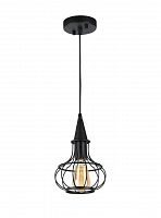 подвесной светильник favourite ellipse 1719-1p1 в Нижневартовске