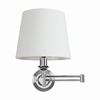 бра westbrook light swingarm в Нижневартовске