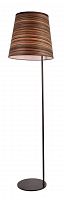 торшер дизайнерский favourite zebrano brown в Нижневартовске