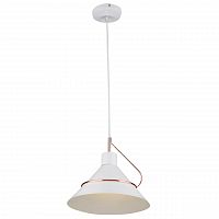 подвесной светильник freya amis fr5025pl-01w в Нижневартовске