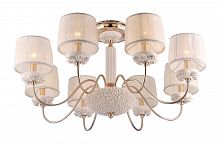 потолочная люстра crystal lux adagio pl8 в Нижневартовске