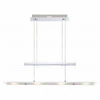 подвесной светодиодный светильник globo janick 6844-4h в Нижневартовске