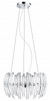 подвесная люстра eglo drifter 89203 хром в Нижневартовске