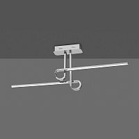 потолочный светодиодный светильник mantra cinto 6124 в Нижневартовске