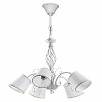 люстра дизайнерская follow белый дуб в Нижневартовске