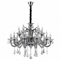 подвесная люстра ideal lux colossal sp15 grigio в Нижневартовске