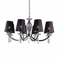 люстра дизайнерская the? хром черная в Нижневартовске