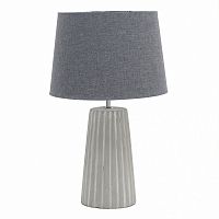 лампа light grey настольная в Нижневартовске
