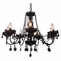 подвесная люстра arte lamp odillia a8918lm-7bk в Нижневартовске