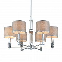 подвесная люстра omnilux scario oml-64503-06 серая в Нижневартовске