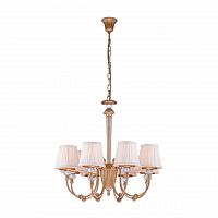 подвесная люстра arti lampadari roana e 1.1.8 ag в Нижневартовске