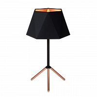 настольная лампа lucide alegro 06517/01/30 в Нижневартовске