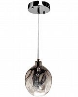 светильник потолочный дымчатый д18*200см в Нижневартовске