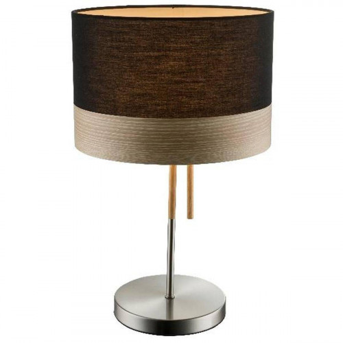 настольная лампа globo chipsy 15222t1 в Нижневартовске