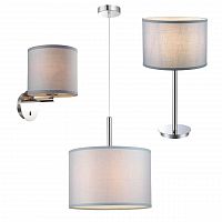 подвесной светильник, настольная лампа, бра favourite trio-set 2125-set в Нижневартовске