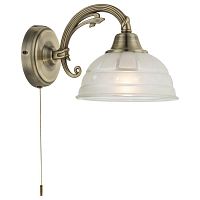 бра globo horus 60207w в Нижневартовске