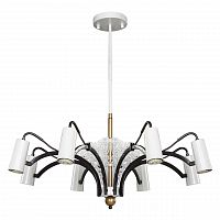 подвесная люстра favourite fabia 2301-8p белая в Нижневартовске