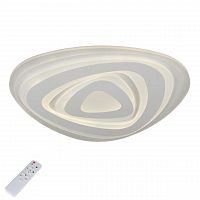потолочный светодиодный светильник с пультом ду omnilux pianacce oml-05807-80 в Нижневартовске