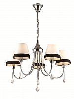 подвесная люстра lumion naira 2978/5 в Нижневартовске