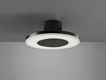 потолочный светильник mantra discobolo 4488 в Нижневартовске