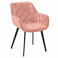 стул малдер розовый от la forma (ex julia grup) в Нижневартовске