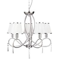 подвесная люстра arte lamp logico a1035lm-5cc в Нижневартовске