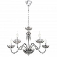 подвесная люстра eglo falcado 39117 черная в Нижневартовске