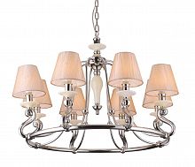 подвесная люстра divinare contessa 1176/01 lm-8 бежевая в Нижневартовске