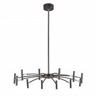 подвесная светодиодная люстра favourite cornetta 2121-12p в Нижневартовске