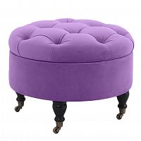 пуф meggi лиловый в Нижневартовске