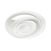 потолочный светодиодный светильник lumion levels 4425/99cl в Нижневартовске